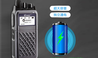 北峰BF-CM616G/616隆重上市 ——全國快呼，拒絕“慢”游！