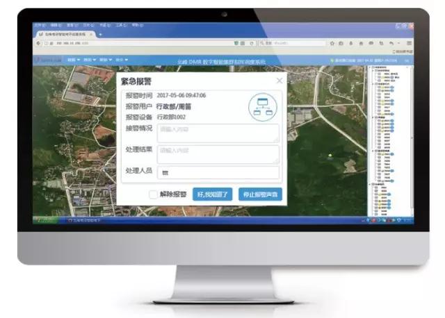 對講機行業(yè)寬窄融合、專網與公網融合成趨勢
