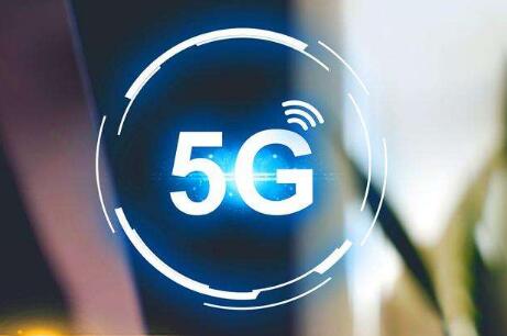 5G呼嘯而來(lái)，Wi-Fi將被取代？