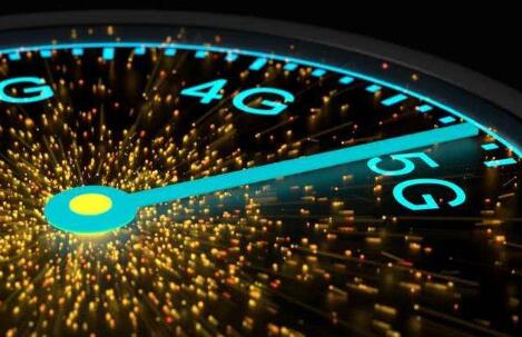 工信部：今年頒發(fā)5G牌照，“換機潮”即將到來