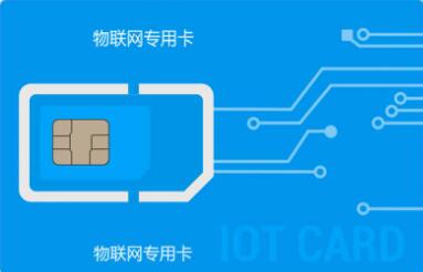 攜號轉(zhuǎn)網(wǎng)，公網(wǎng)（插卡）對講機(jī)也行？