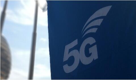 為期十年！工信部向三大運(yùn)營商頒發(fā)5G中低頻段頻率使用許可證 