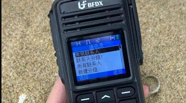 業(yè)余無線電愛好者必須要加入業(yè)余無線電協(xié)會嗎？