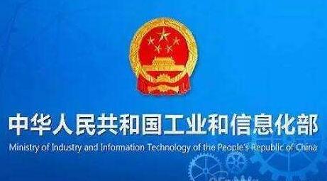 我國有哪些無線電管理法規(guī)？