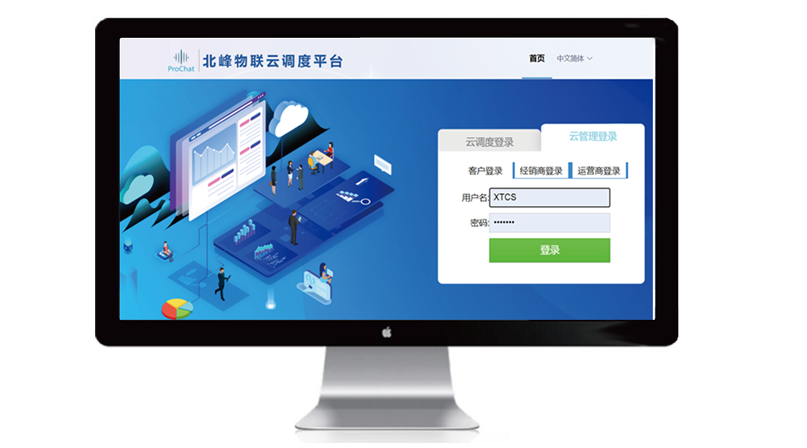 一個(gè)完整公專融合的對(duì)講系統(tǒng)都需要哪些設(shè)備？