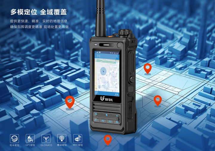 如何實(shí)現(xiàn)最佳的無線電通聯(lián)效果？