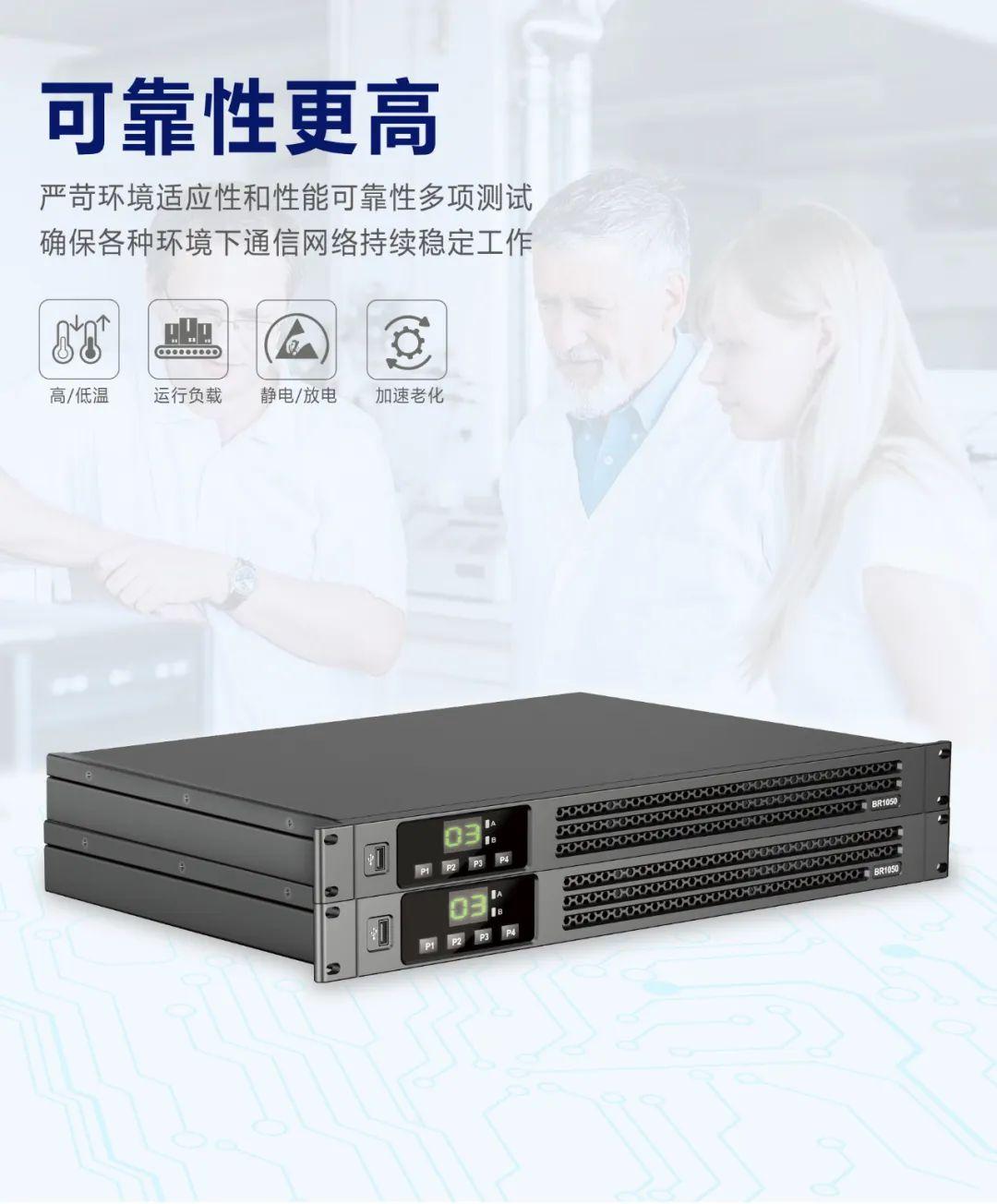 模擬中繼，數(shù)字中繼，IP中繼有什么區(qū)別？