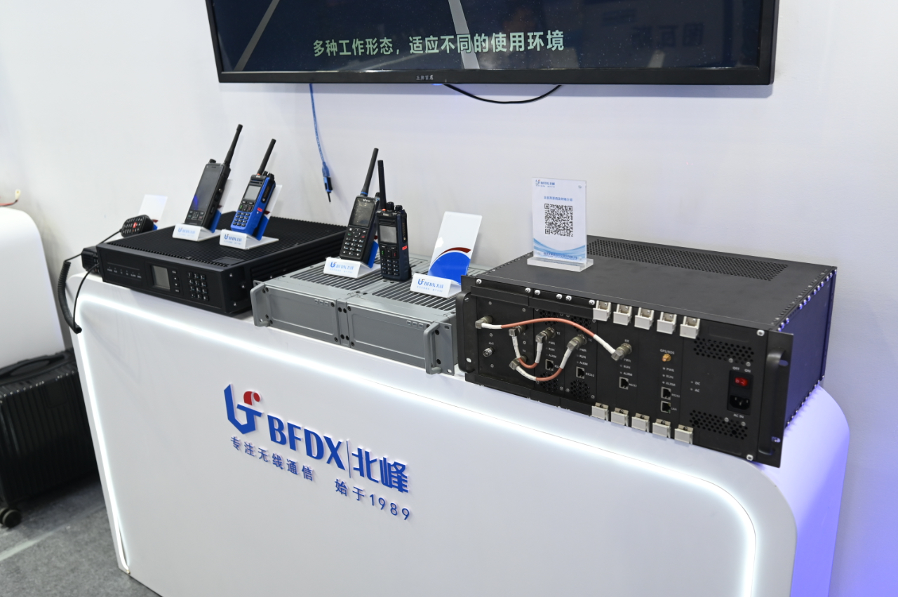 700M應急網絡跟370M應急通信網絡有什么區(qū)別