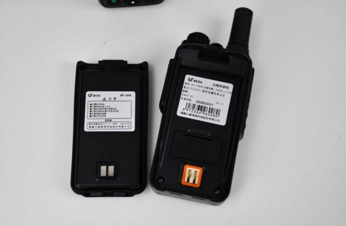 企業(yè)使用對講機(jī)如何辦理無線電使用許可？